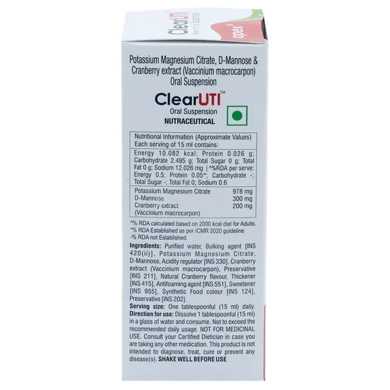 clear uti sugar free oral suspension 100 ml